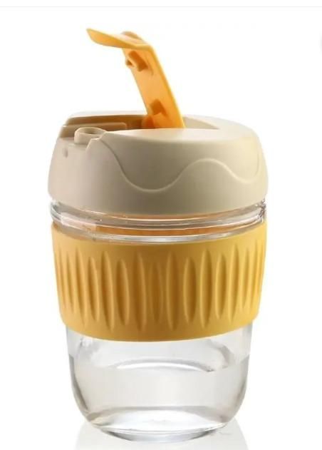 Sip & Go Travel Tumbler (300 ml)